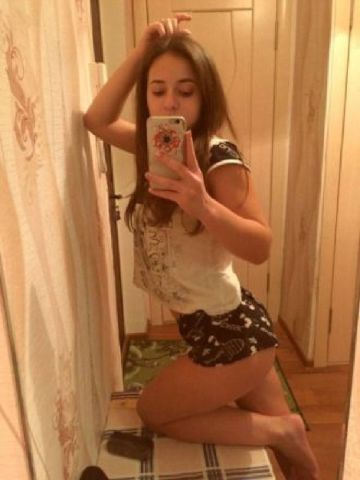 Галина